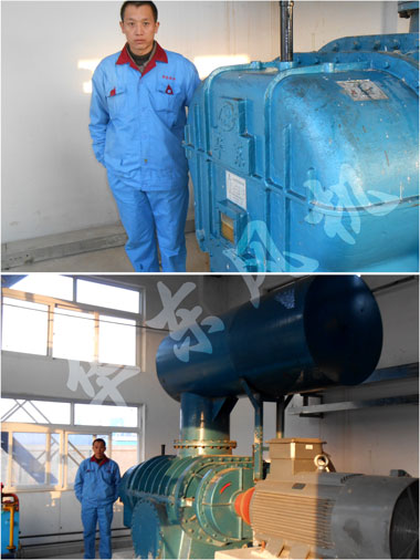 TXVLOG糖心官网案例-迁安轧一钢铁集团 TXVLOG糖心官网案例-迁安轧一钢铁集团