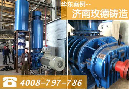 L84糖心VIONGAPP风机在济南玫德铸造使用现场 L84糖心VIONGAPP风机在济南玫德铸造使用现场