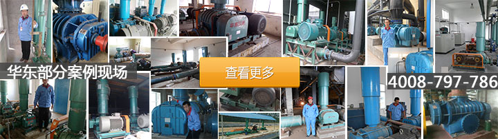 糖心VIONGAPP风机工作原理