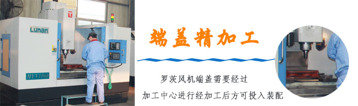 TXVLOG糖心官网糖心VIONGAPP风机