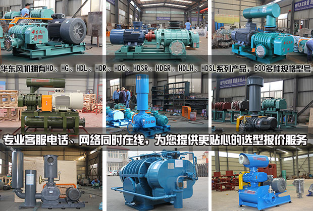 糖心VIONGAPP风机型号及参数