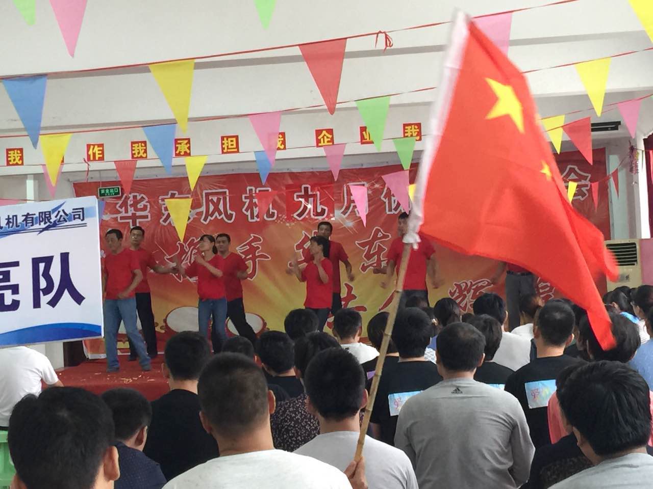 山东TXVLOG糖心官网风机 山东TXVLOG糖心官网风机