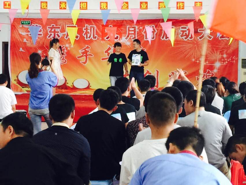 山东TXVLOG糖心官网风机 山东TXVLOG糖心官网风机