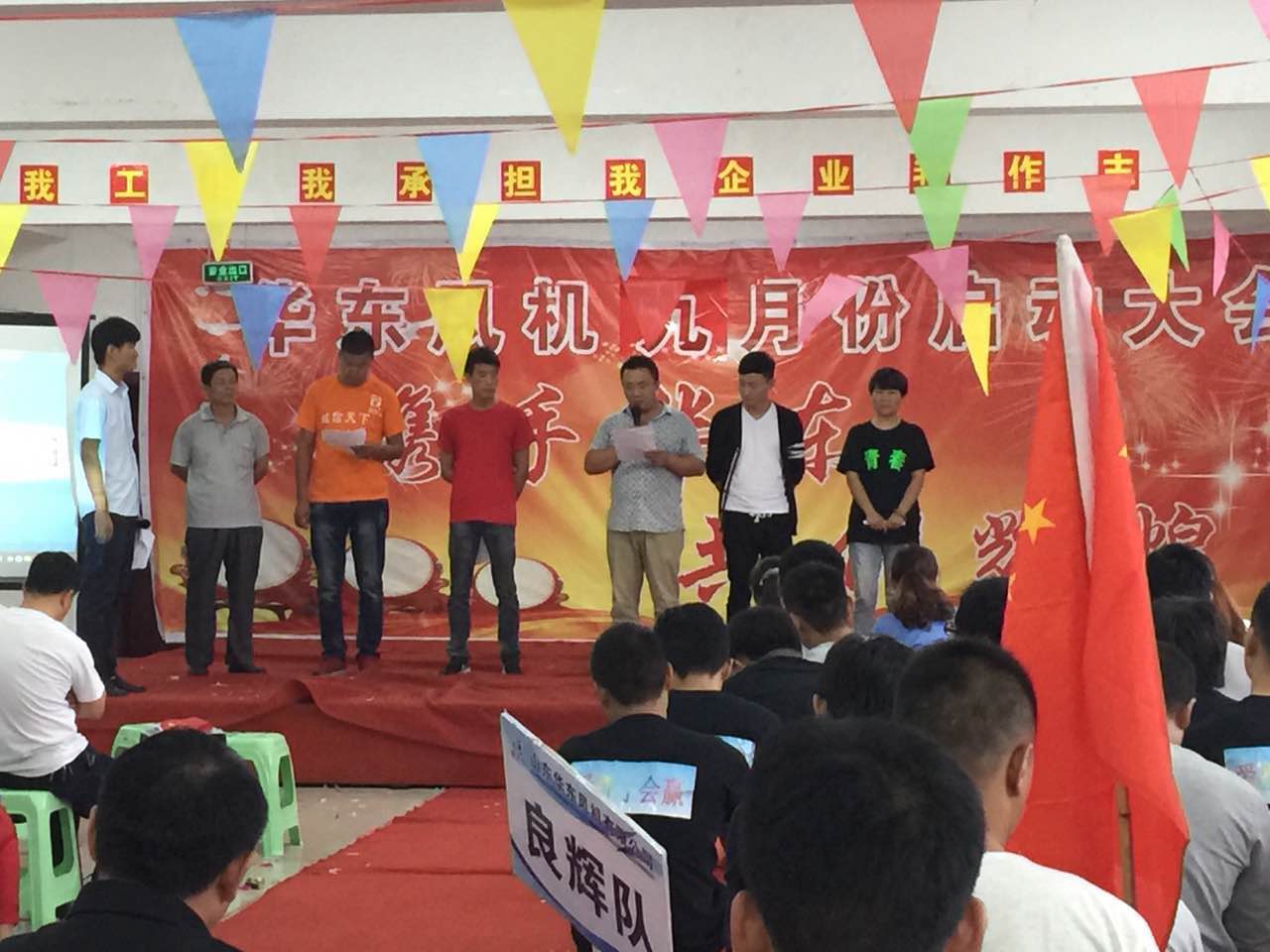 山东TXVLOG糖心官网风机 山东TXVLOG糖心官网风机