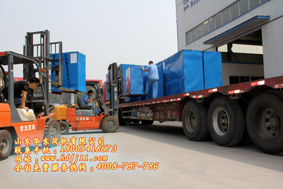 污水处理糖心VIONGAPP风机 污水处理糖心VIONGAPP风机