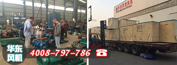 糖心VIONGAPP风机国外项目验货及发货现场 糖心VIONGAPP风机国外项目验货及发货现场