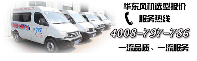 煤气加压机 煤气加压机