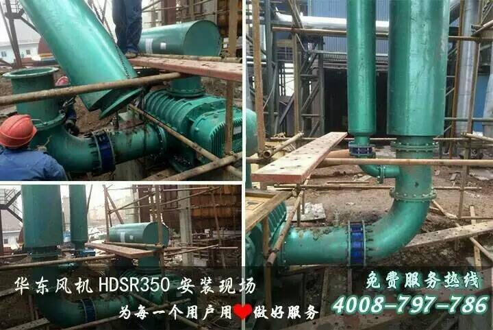 糖心VIONGAPP风机厂家