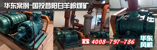 国投白羊岭煤矿天然气增压机现场 国投白羊岭煤矿天然气增压机现场