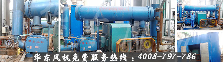 双极串联糖心VIONGAPP风机使用案例