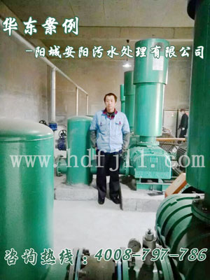 阳城安阳污水处理有限公司糖心VIONGAPP风机安装使用现场 阳城安阳污水处理有限公司糖心VIONGAPP风机安装使用现场