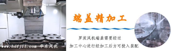 双极串联糖心VIONGAPP风机生产过程