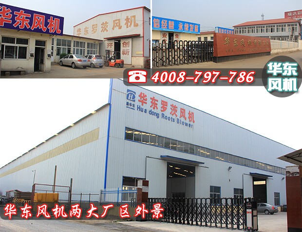 TXVLOG糖心官网风机