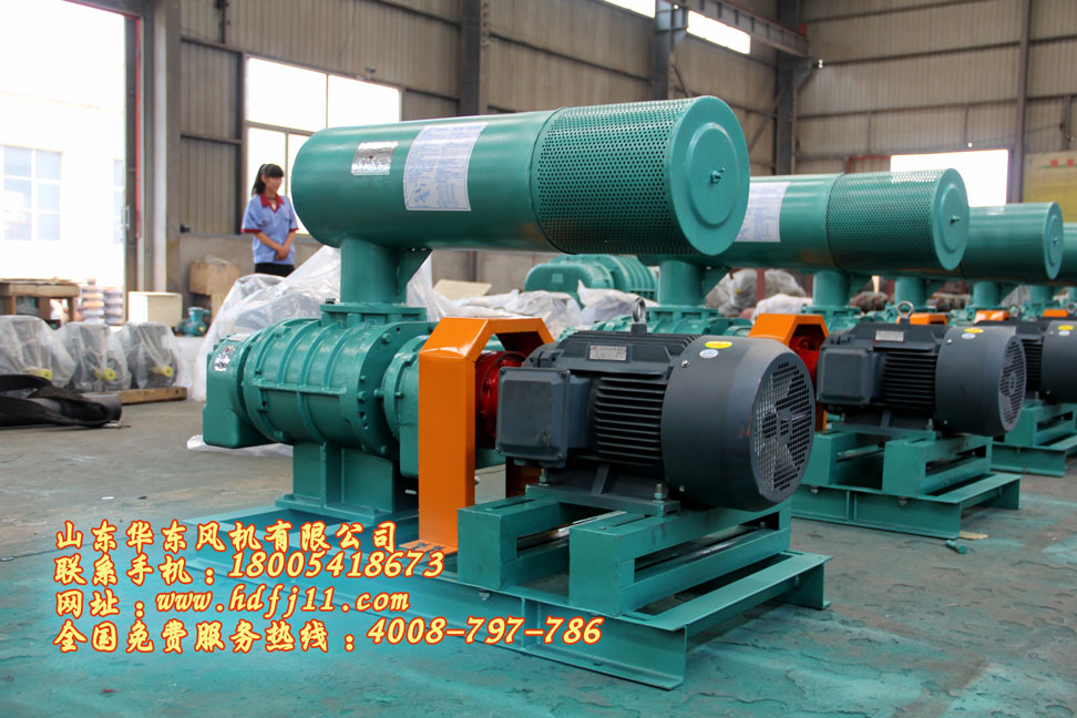 返料风机 返料风机