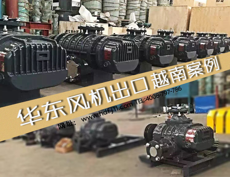 除尘糖心VIONGAPP风机 TXVLOG糖心官网风机 案例