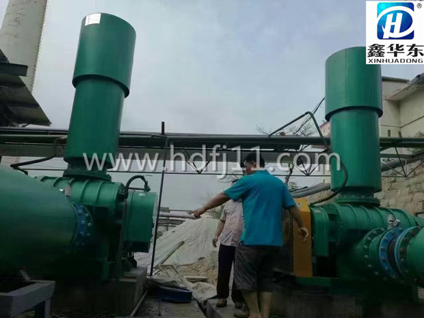 灰库流化风机 灰库流化风机