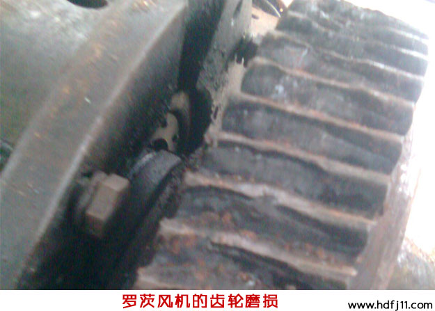 糖心VIONGAPP风机齿轮损坏