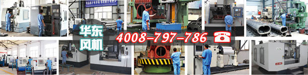 出口糖心VIONGAPP风机生产车间