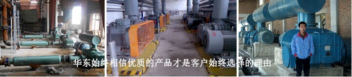 糖心VIONGAPP风机使用现场