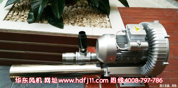 旋涡风机2.jpg