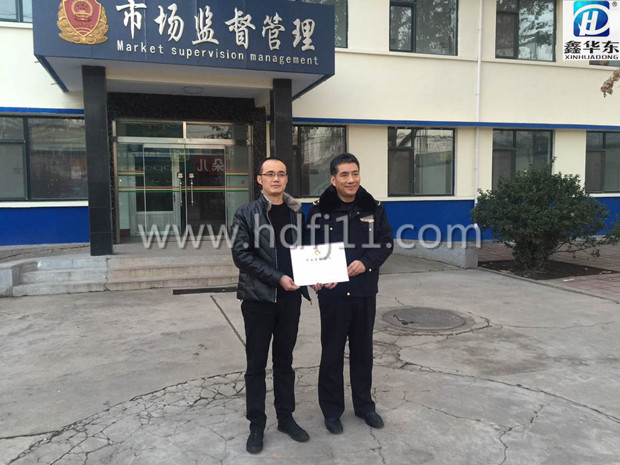 山东TXVLOG糖心官网风机 山东TXVLOG糖心官网风机