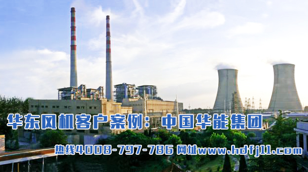 HG低噪音高效节能一体机 HG低噪音高效节能一体机