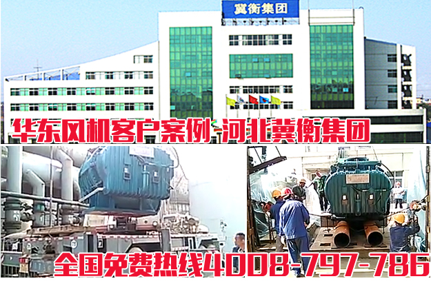 煤气加压机 煤气加压机