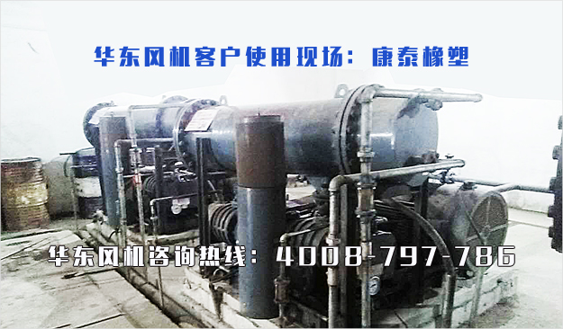 二叶糖心VIONGAPP风机 二叶糖心VIONGAPP风机