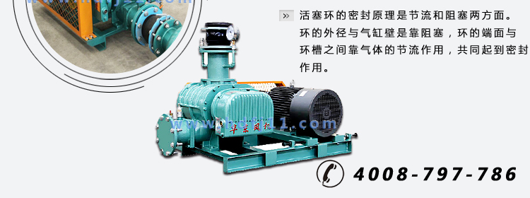 特殊密封风机.jpg