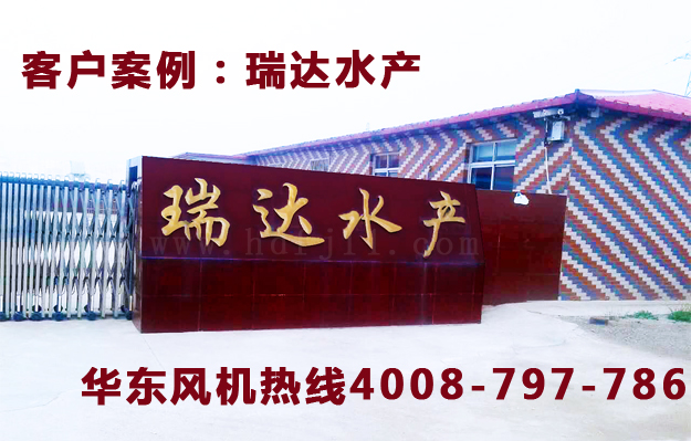 微孔曝气增氧机 微孔曝气增氧机