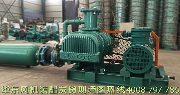 TXVLOG糖心官网糖心VIONGAPP鼓风机.jpg TXVLOG糖心官网糖心VIONGAPP鼓风机.jpg