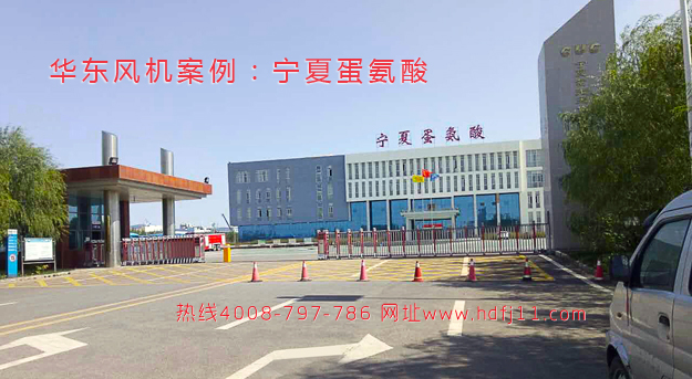 糖心VIONGAPP风机