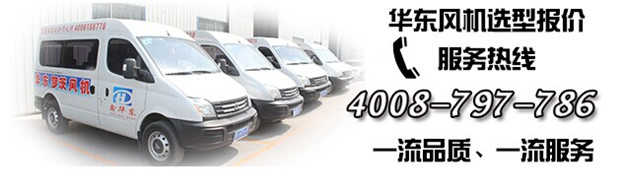 糖心VIONGAPP风机 糖心VIONGAPP风机