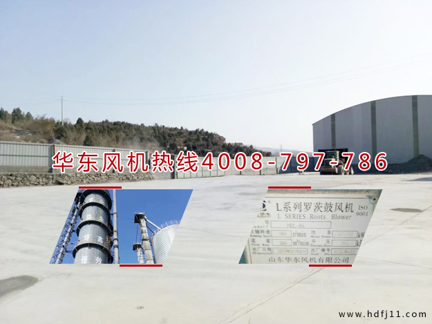 二叶糖心VIONGAPP风机 二叶糖心VIONGAPP风机