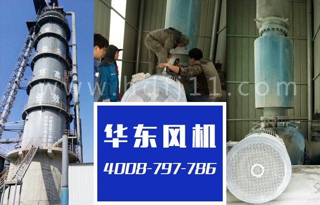 二叶糖心VIONGAPP风机 二叶糖心VIONGAPP风机