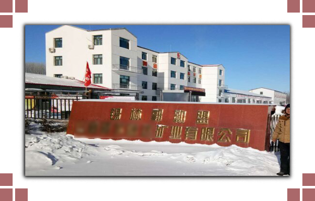 气力输送系统 气力输送系统