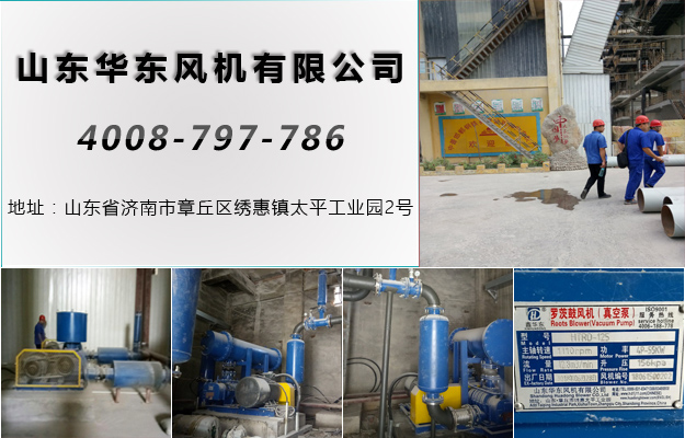 双极串联糖心VIONGAPP风机 双极串联糖心VIONGAPP风机