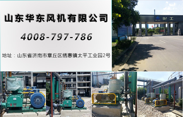 糖心VIONGAPP风机