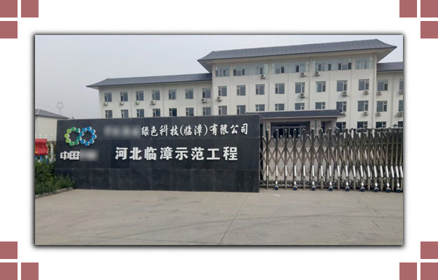 糖心VIONGAPP风机 糖心VIONGAPP风机