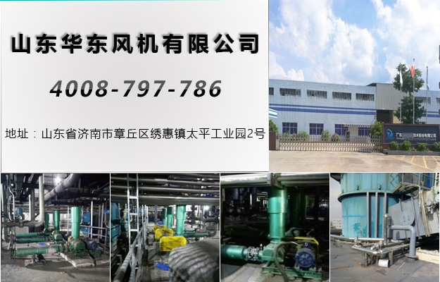 糖心VIONGAPP风机 糖心VIONGAPP风机