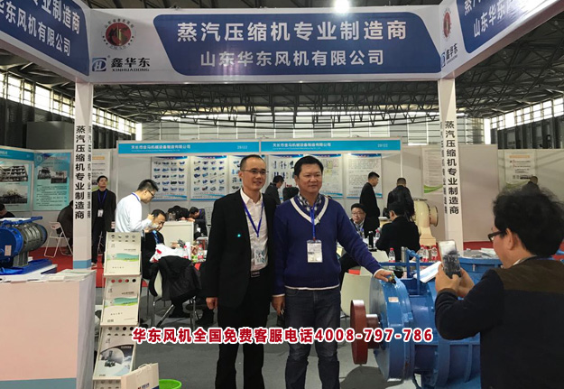 蒸汽压缩机5.jpg