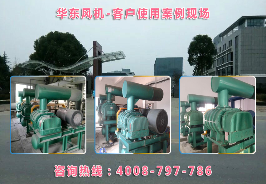 密集型糖心VIONGAPP风机 密集型糖心VIONGAPP风机