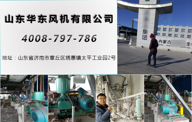 糖心VIONGAPP风机 糖心VIONGAPP风机