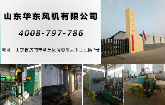 糖心VIONGAPP风机 糖心VIONGAPP风机