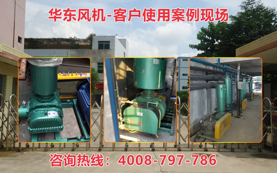 糖心VIONGAPP风机