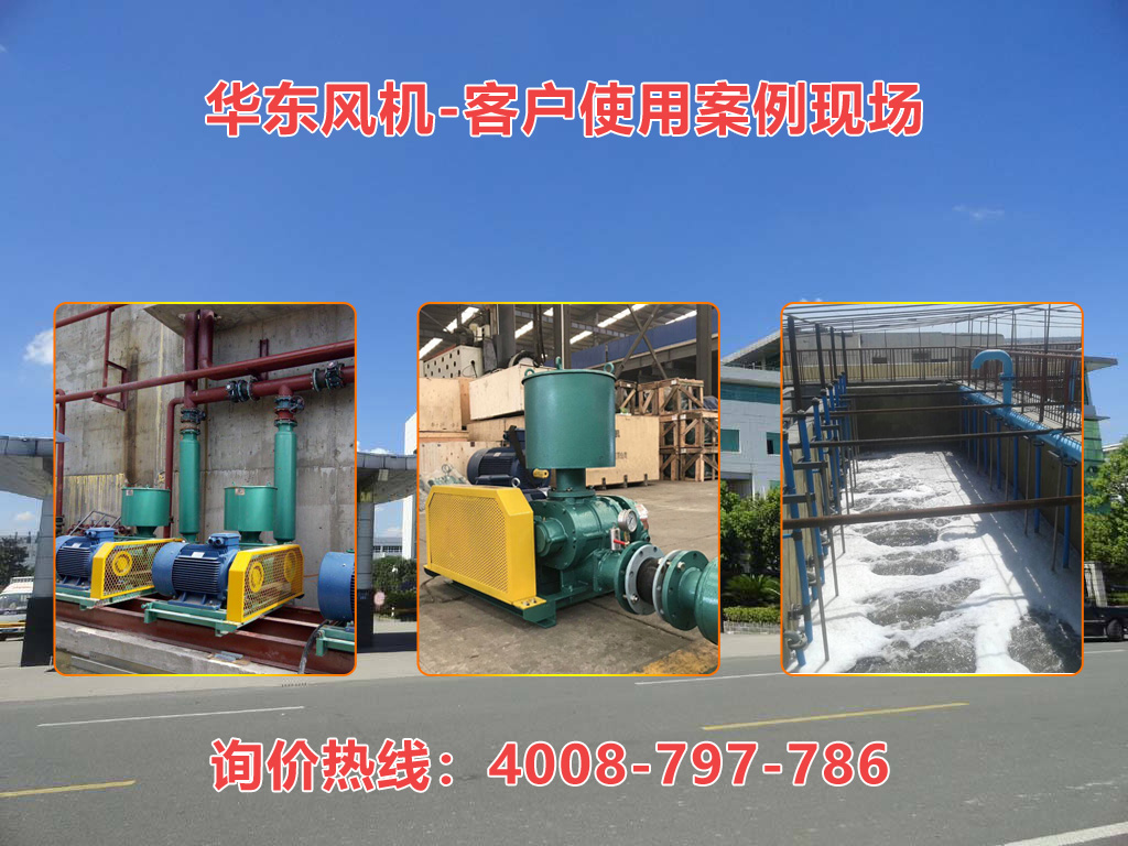 糖心VIONGAPP风机 糖心VIONGAPP风机