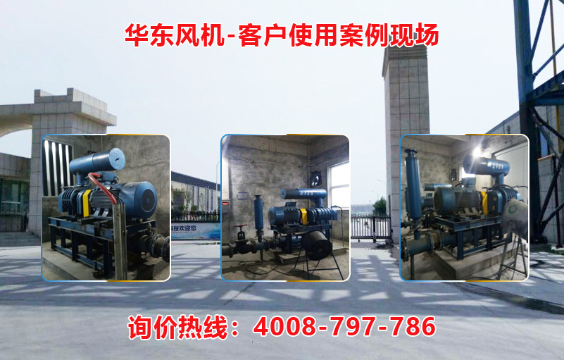 密集型糖心VIONGAPP风机 密集型糖心VIONGAPP风机