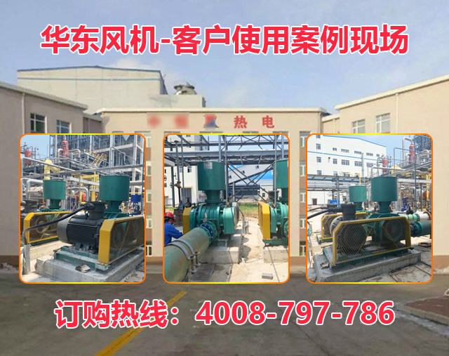 糖心VIONGAPP风机 糖心VIONGAPP风机