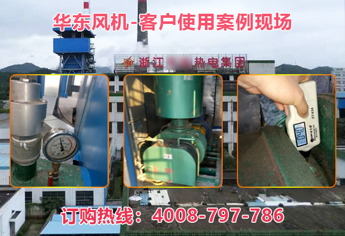 糖心VIONGAPP风机 糖心VIONGAPP风机