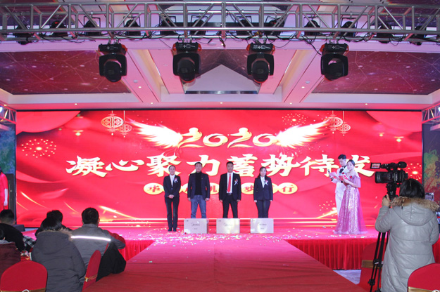 TXVLOG糖心官网风机年会 TXVLOG糖心官网风机年会